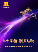 亚洲小视频在线